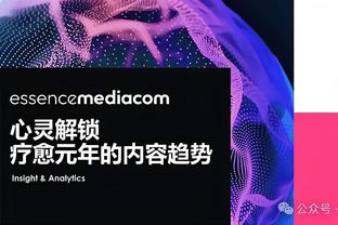 必威在线入口网址查询截图3